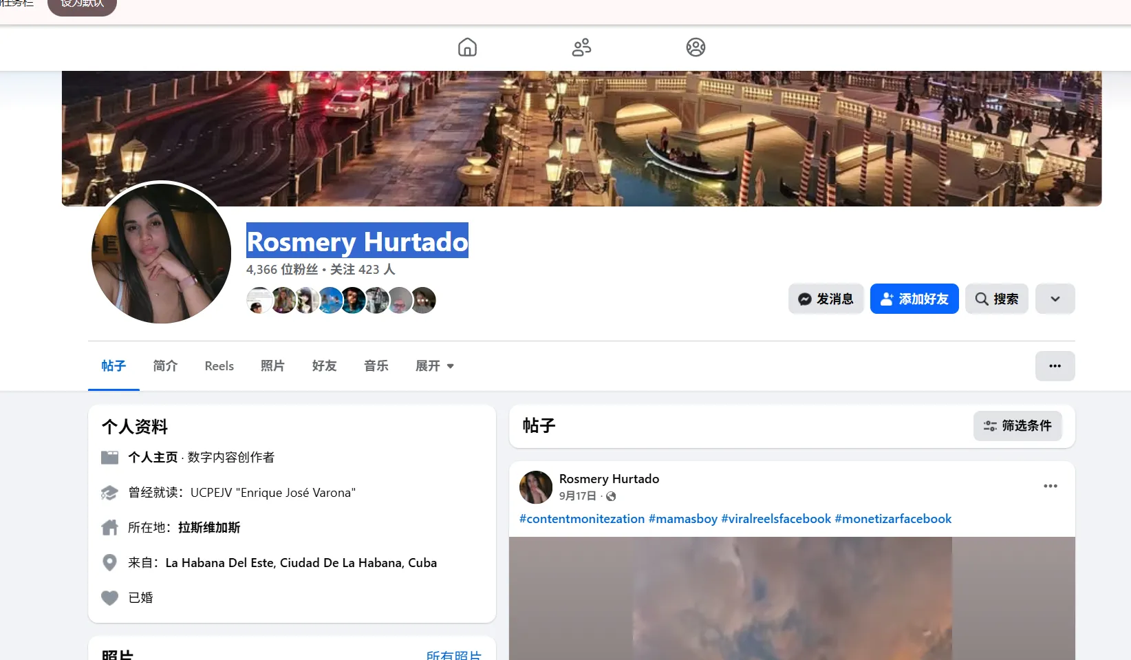 lesliemartinez1385 美国