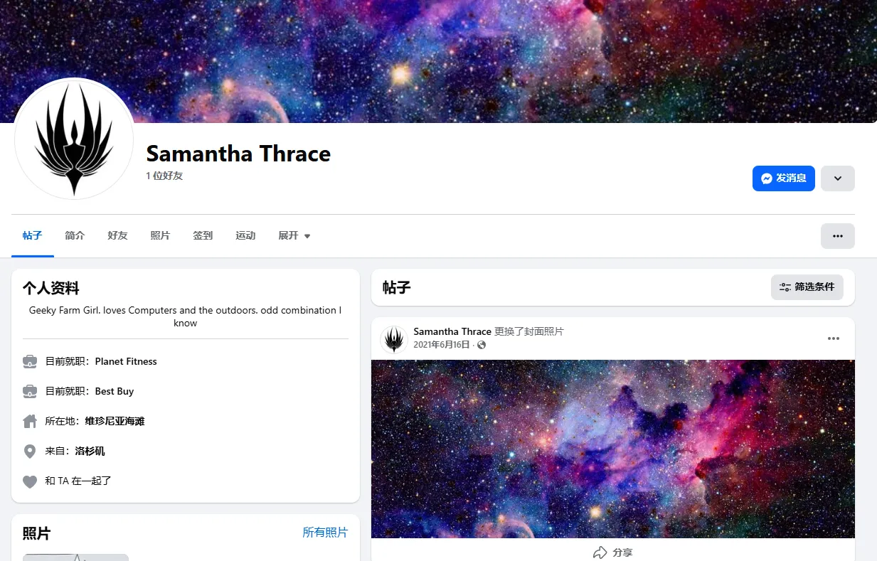 Dakotahorse1524 美国