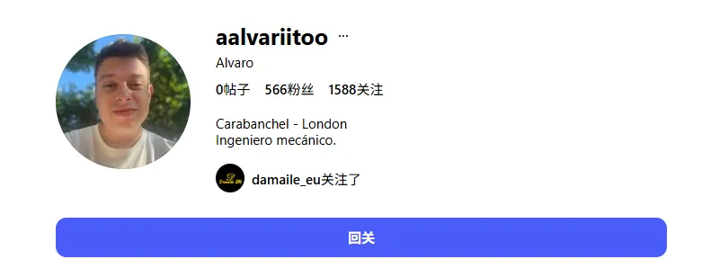 alvarocidgar 西班牙