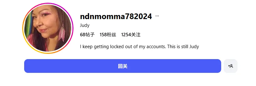 ndnmomma78 美国