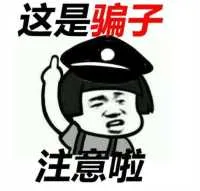 Kennierjardines 美国