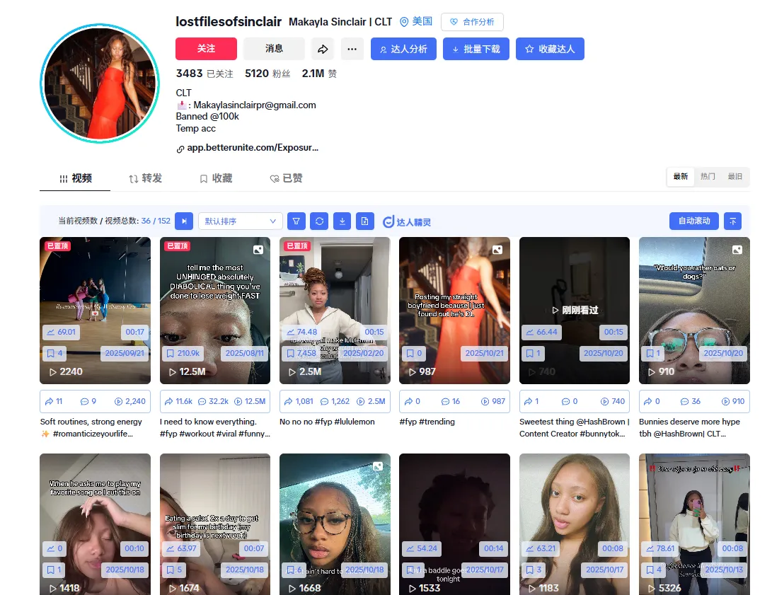 lostfilesofsinclair 美国