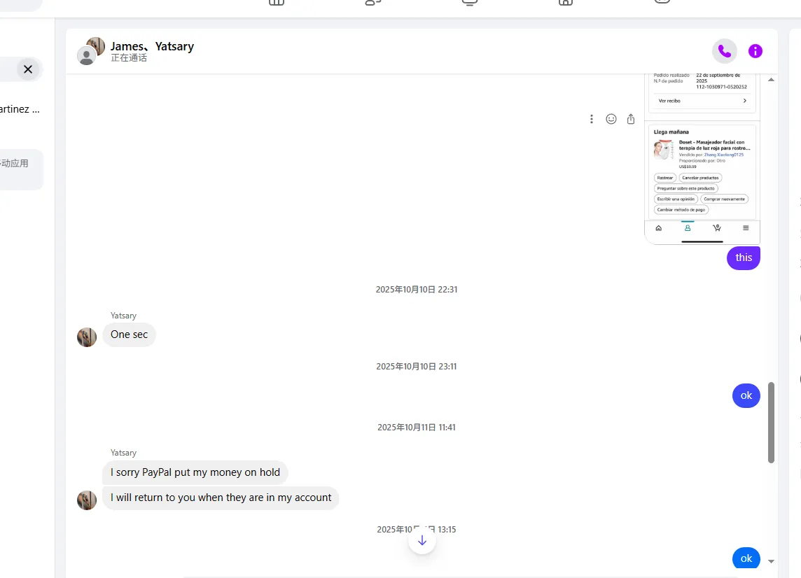 ericksonfer02 美国