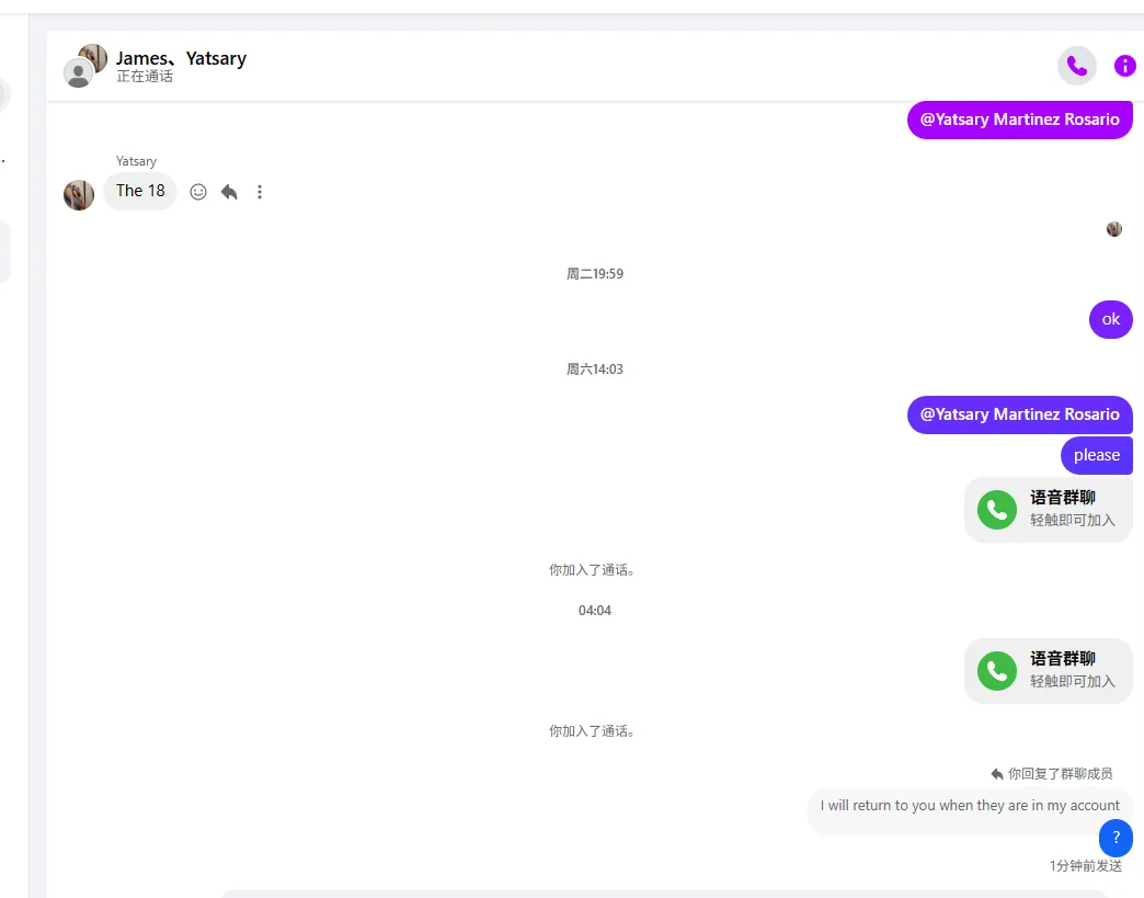 ericksonfer02 美国