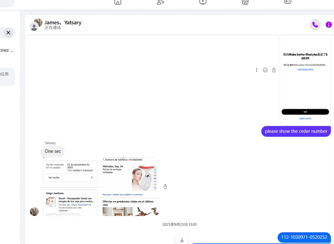 ericksonfer02 美国