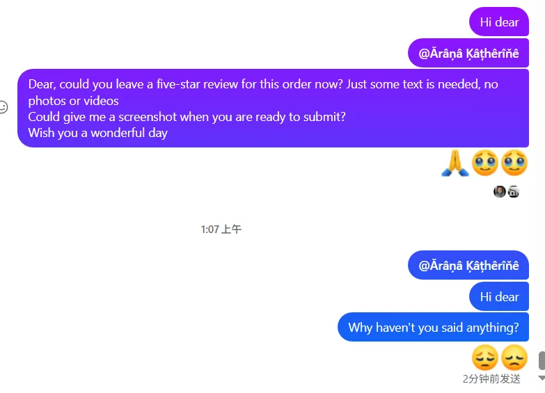 Aranakatherine9 美国