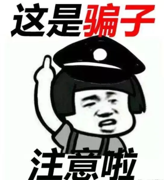 juicebyjaleel 美国