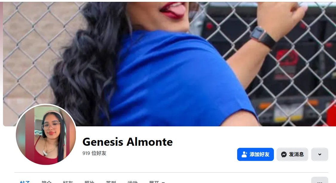 genesis.almonte24 美国