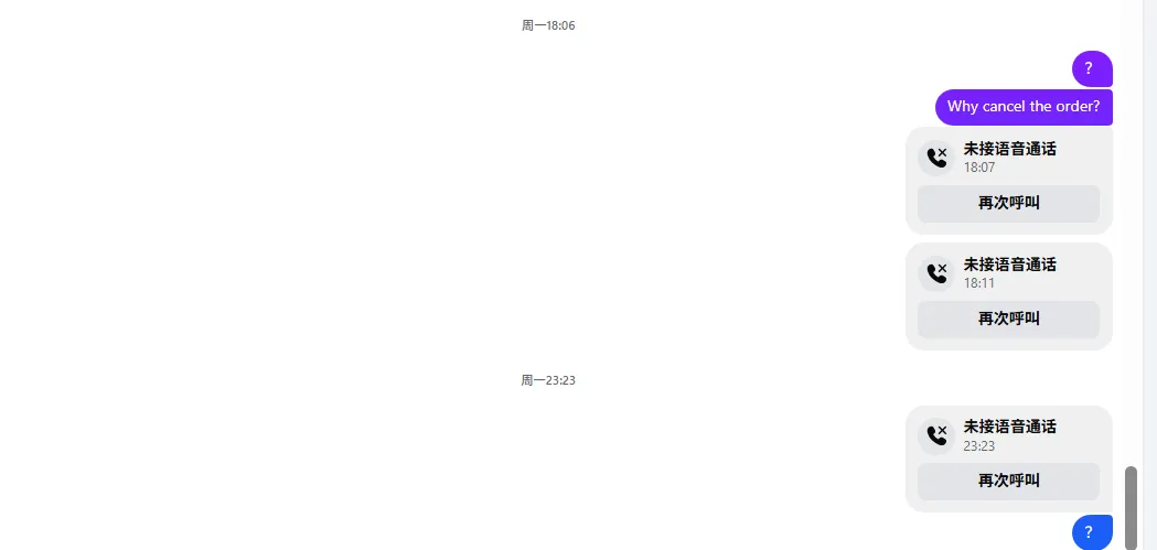 Santamariamezones 美国