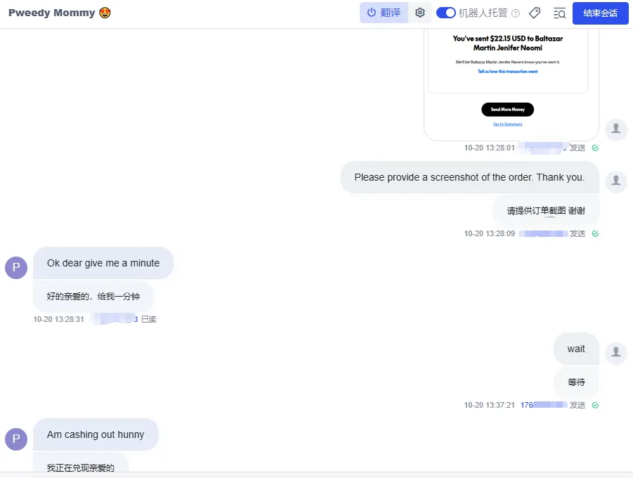 Baltazarjenifer4 美国