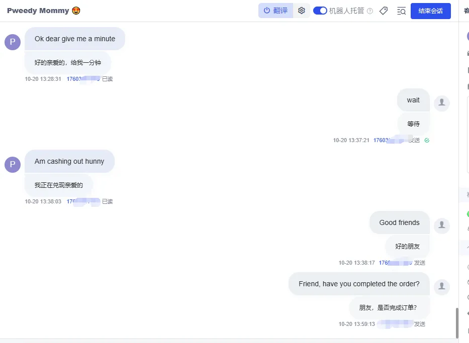 Baltazarjenifer4 美国