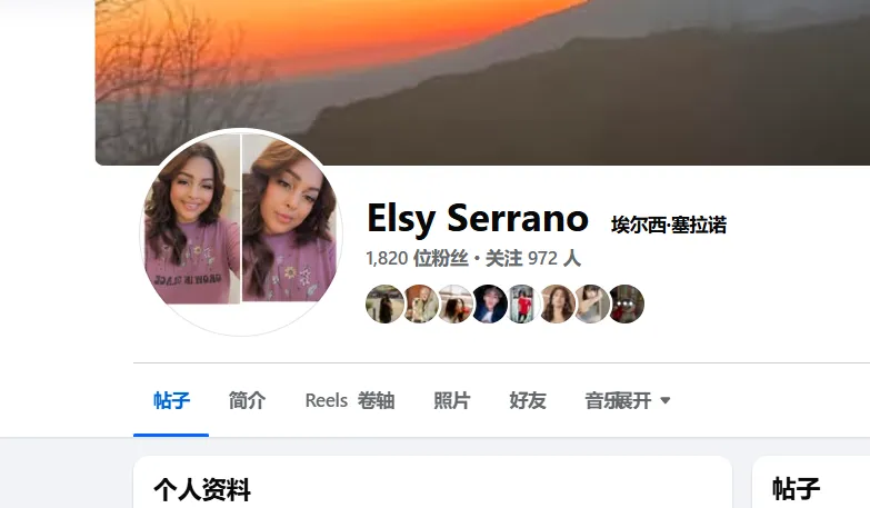 elsyserrano503 美国