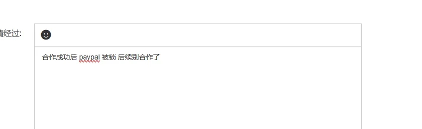 Yocelynecoffre 美国