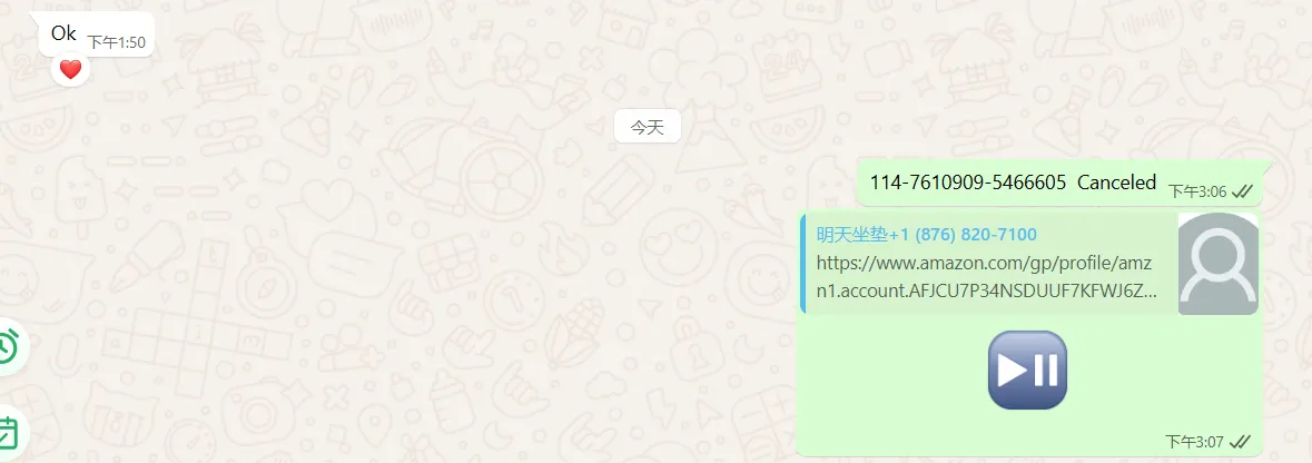 Sarediatrenchfield28 美国