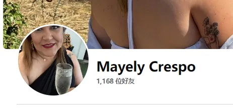 mcrespocrespo 美国