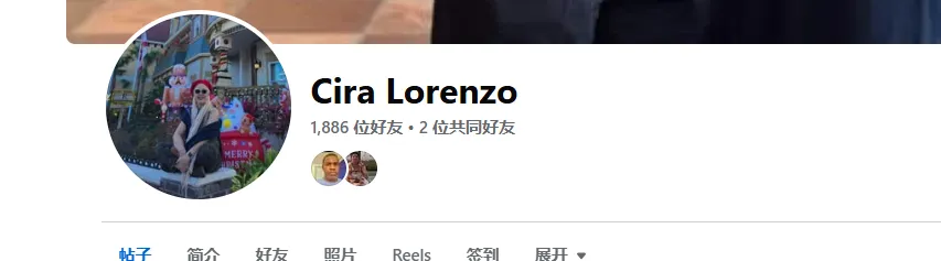 ciritalorenzo 美国