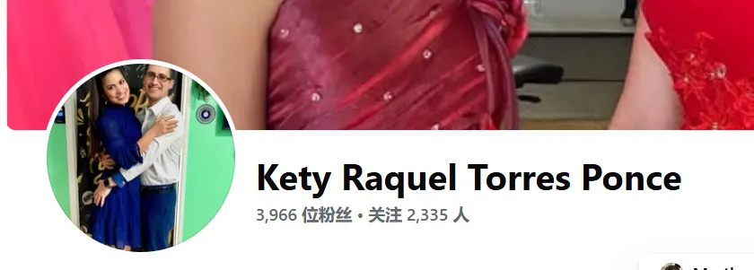 kety.raquel0591 美国