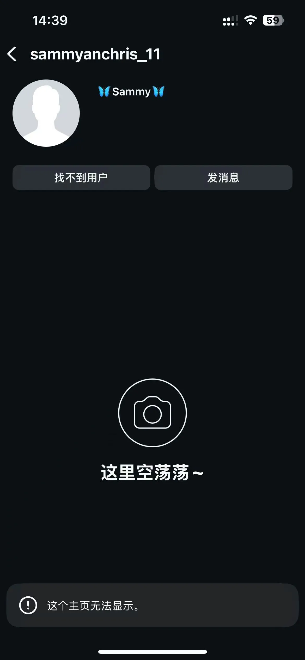 sammyjuliet11 美国