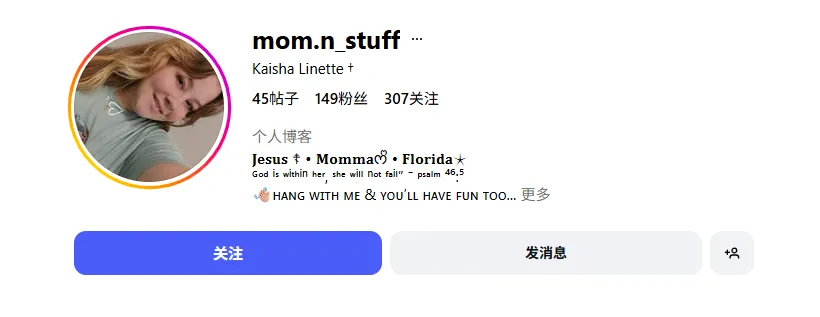 makebykaiileon 美国