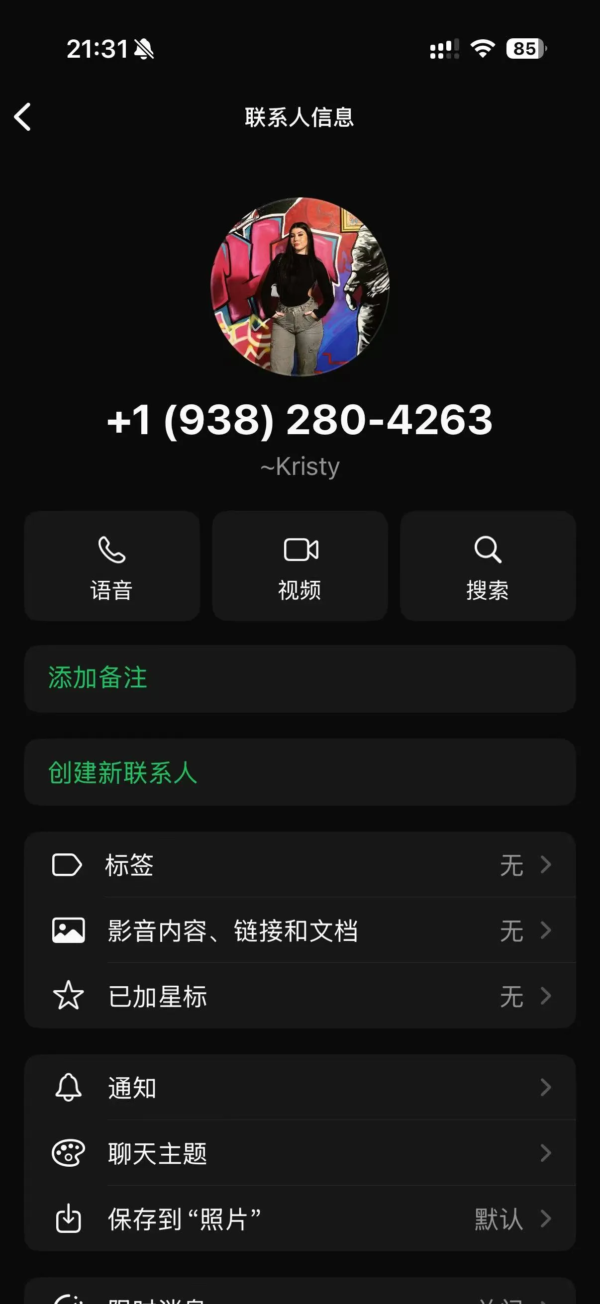 pachecoalhams 美国