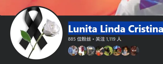 vasquezwilthon 美国