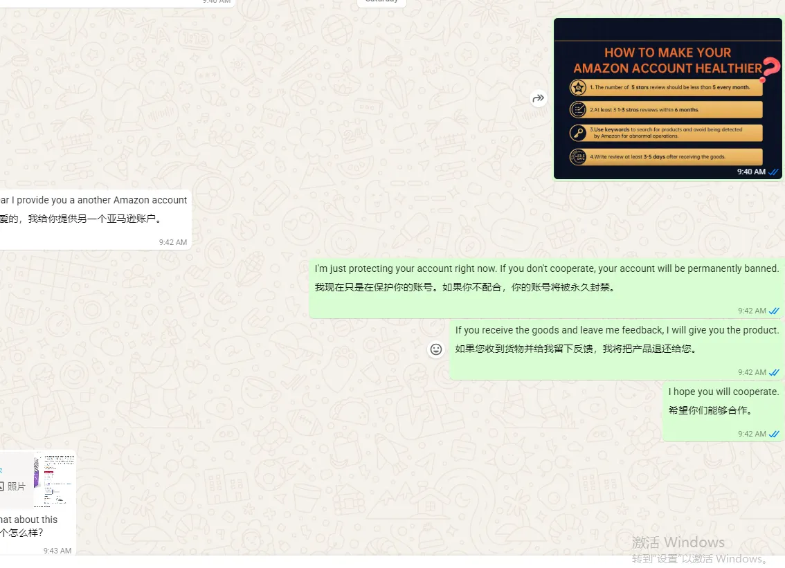 stephaniegoldy063 美国