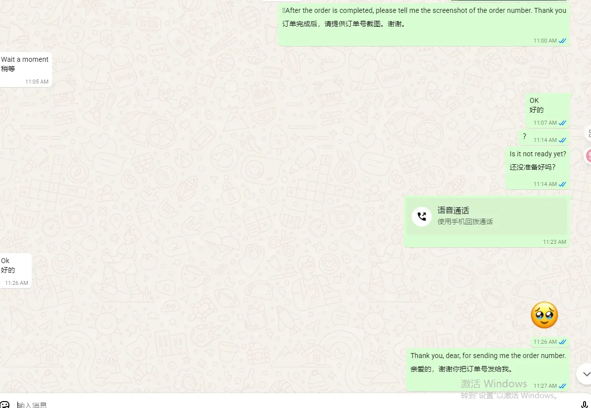 itsnayeeem.12 美国