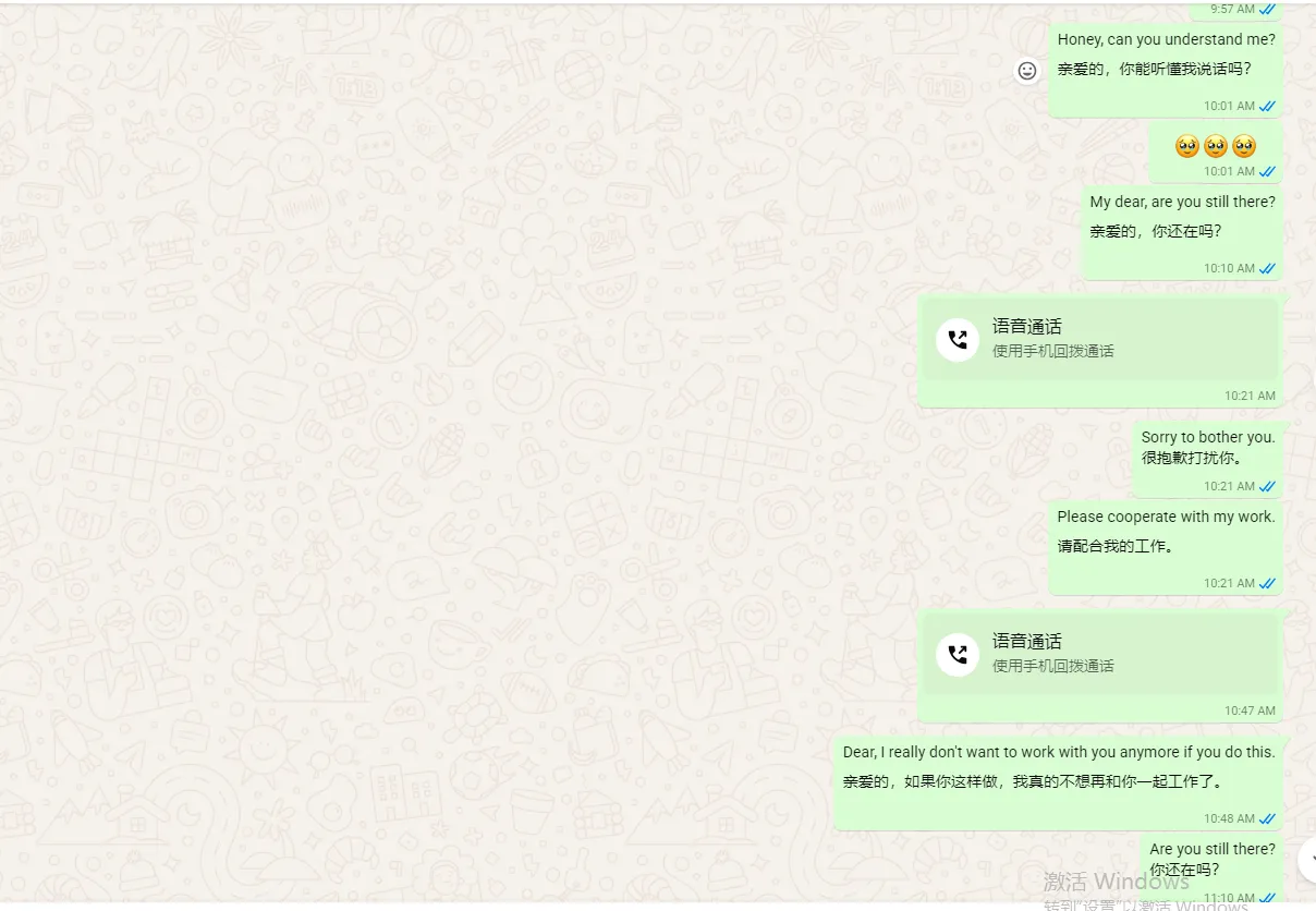 michaelchars64 美国