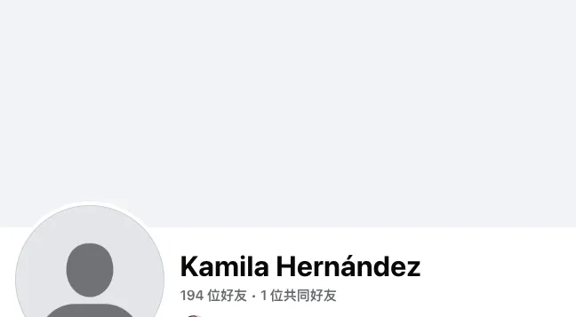hkamila172 美国