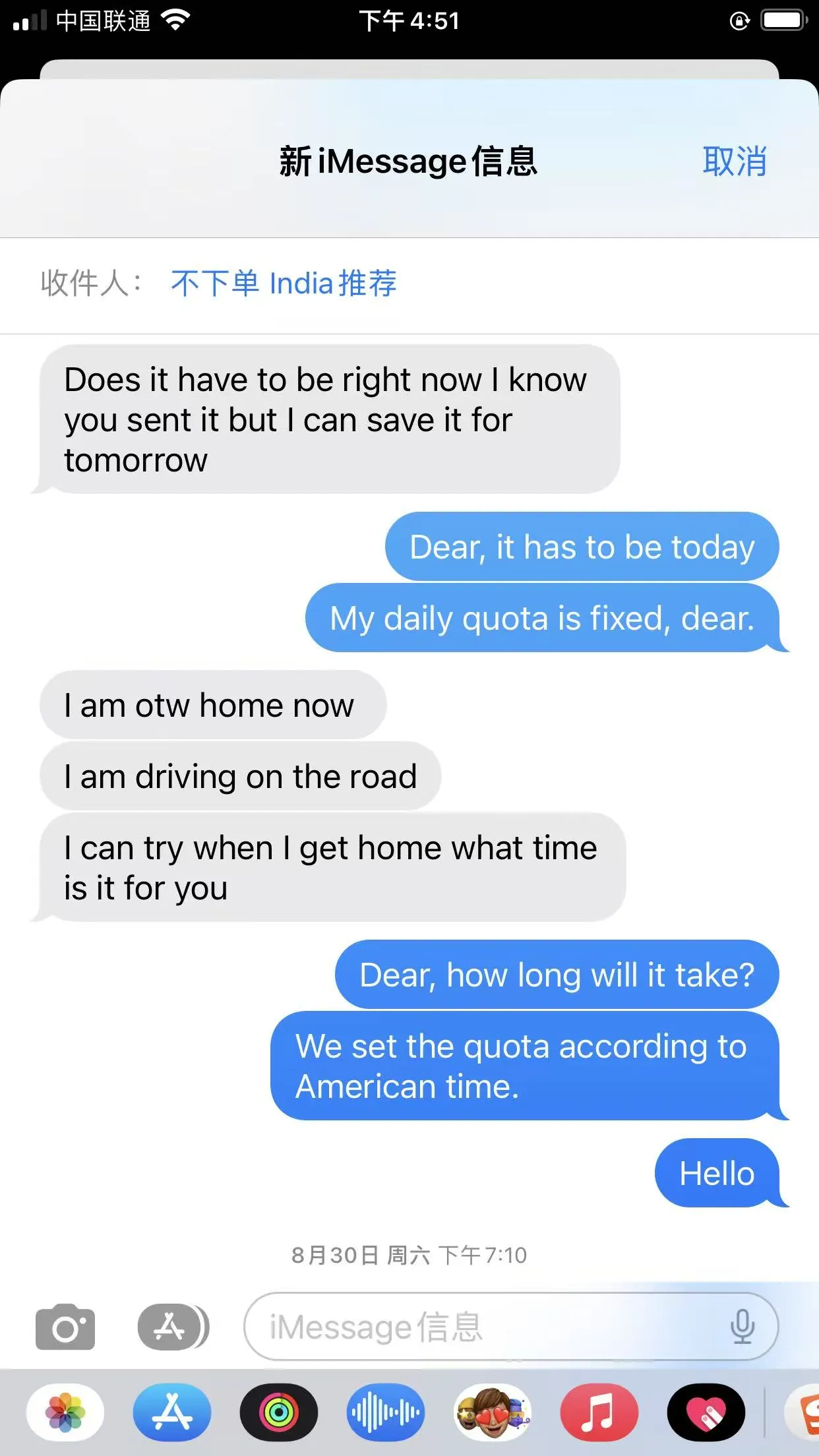 Dillonbrooks777 美国