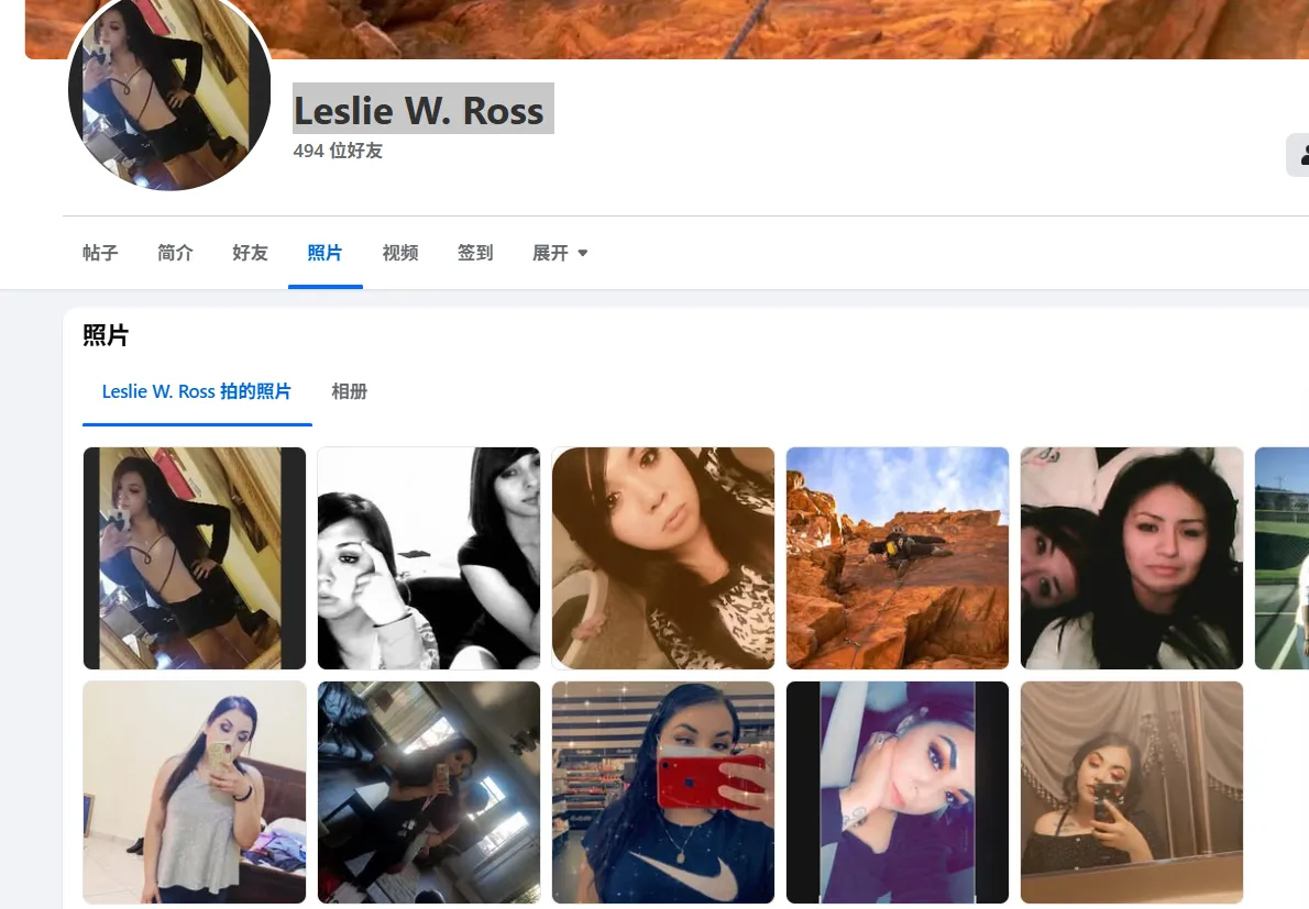 LeslieW.Ross7453sa 美国