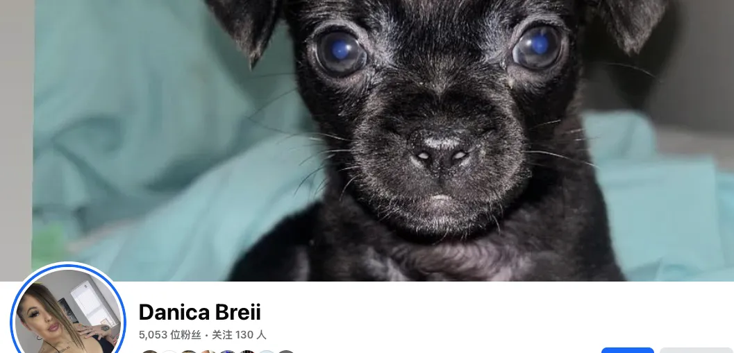 danicaa.riojas 美国