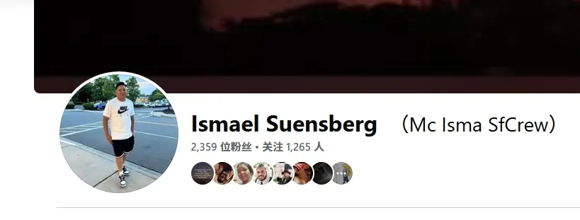 Suensbergismaeljose 美国