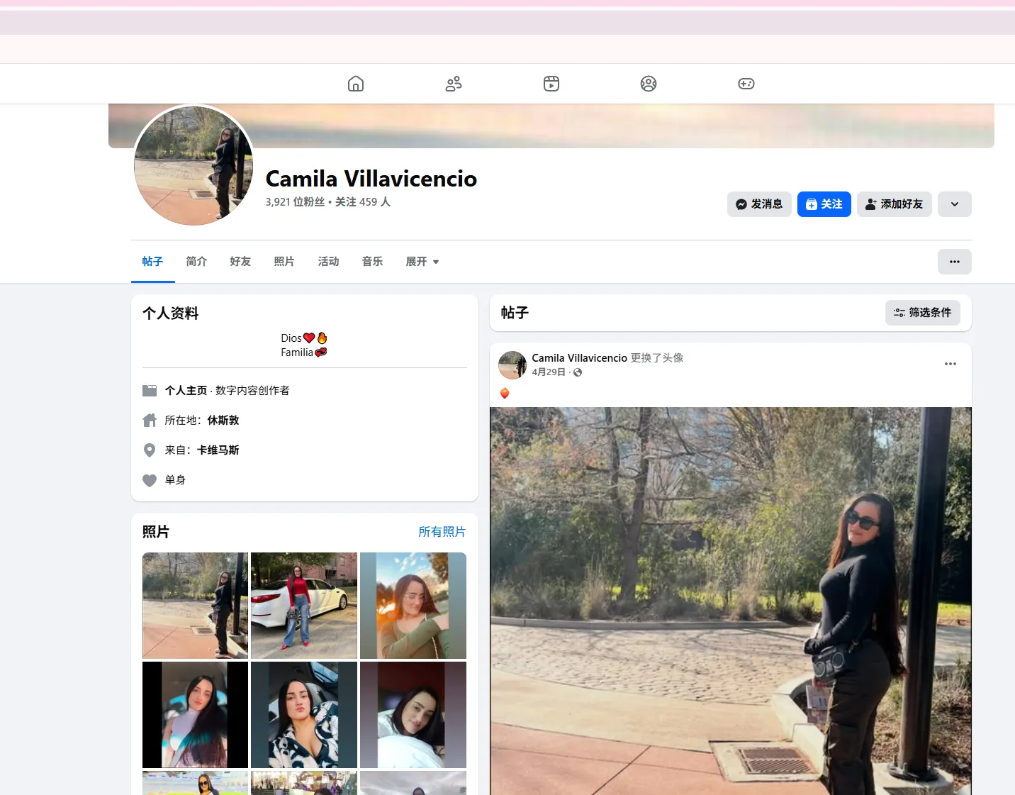 camilavillavicencio91 美国