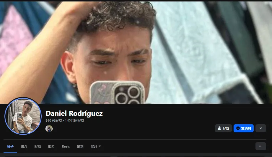 ddanieldavid1213 美国