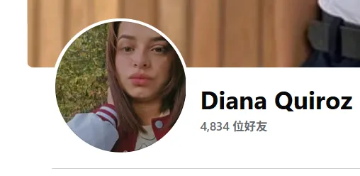 Dianaquirozgomez123 美国