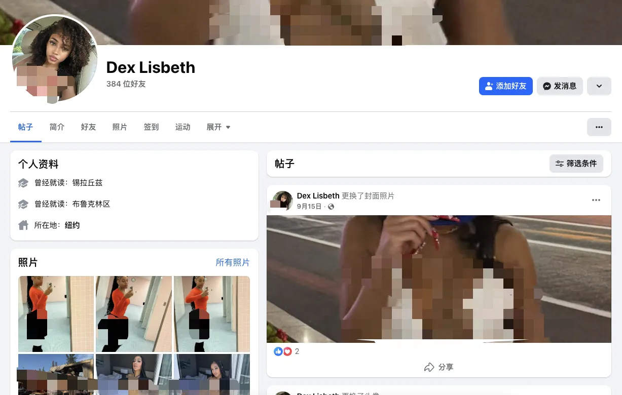 celestinberekia979 美国