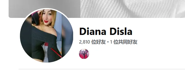 dianamadera519 美国