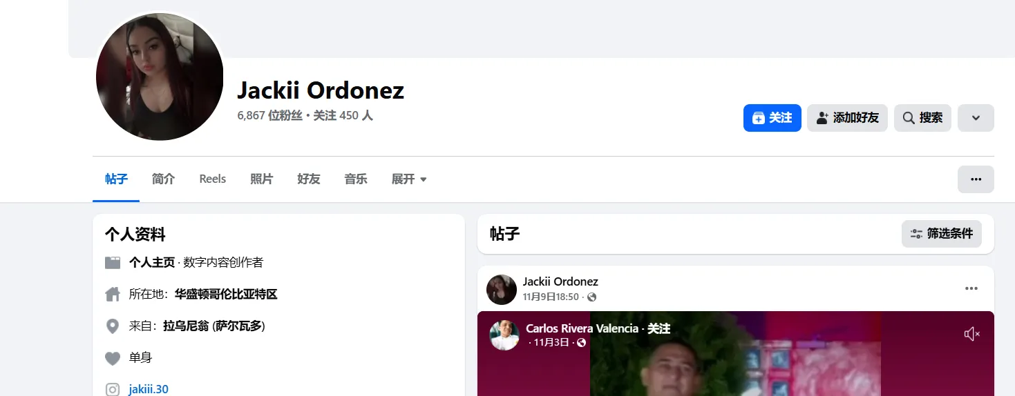 jaquelynescobar503 美国