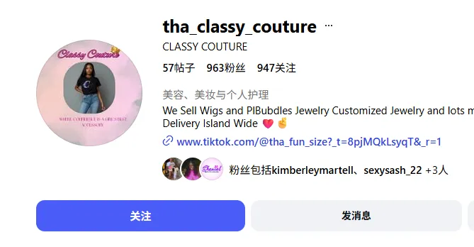 Joycelinhiggins 美国