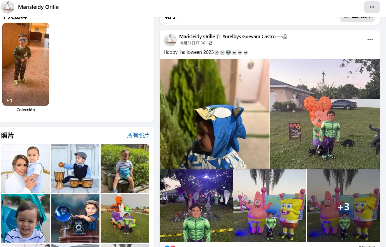 marisleidyorille 美国