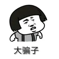 roqueismaray1 美国