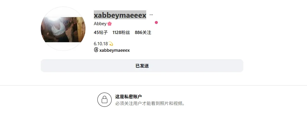 abbeymae0610 英国