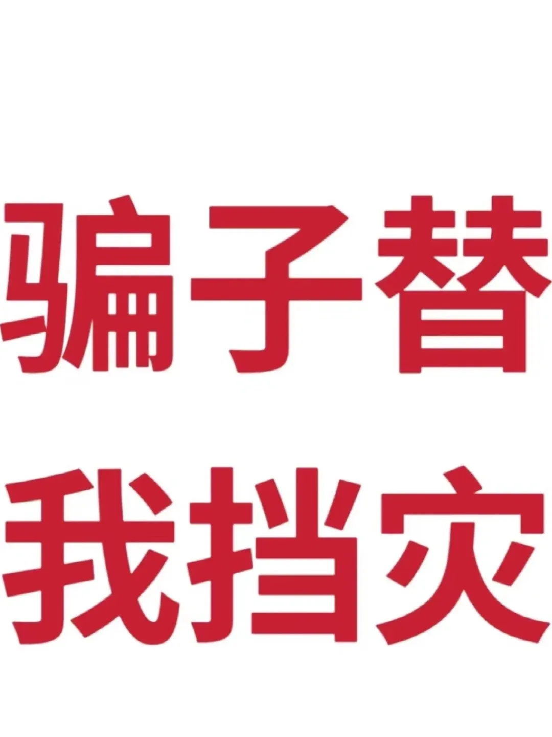 imeldacarreonespino 美国