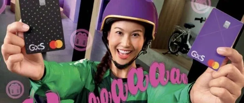 Grab旗下数字银行裁员