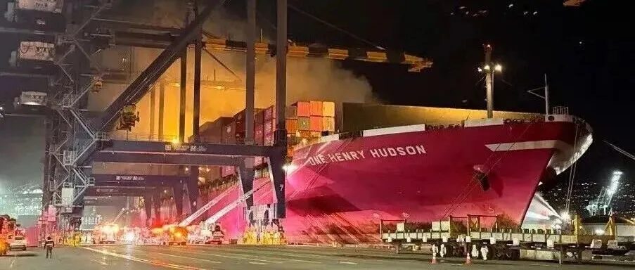 最新！宣布共同海损后，这艘船至少要等一周才能排水！