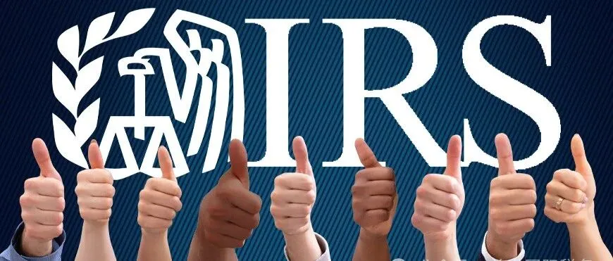 现在即可开始准备2026年报税