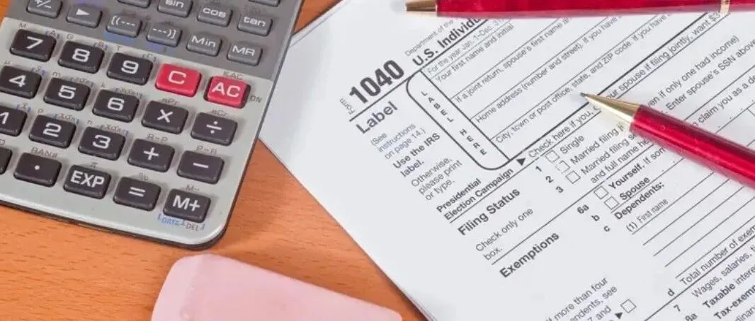 3项联邦税务优惠，年底到期不再适用