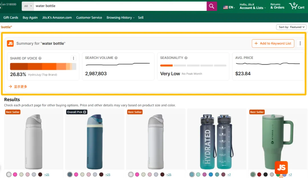 一文读懂JS插件！亚马逊卖家必备的数据解读神器