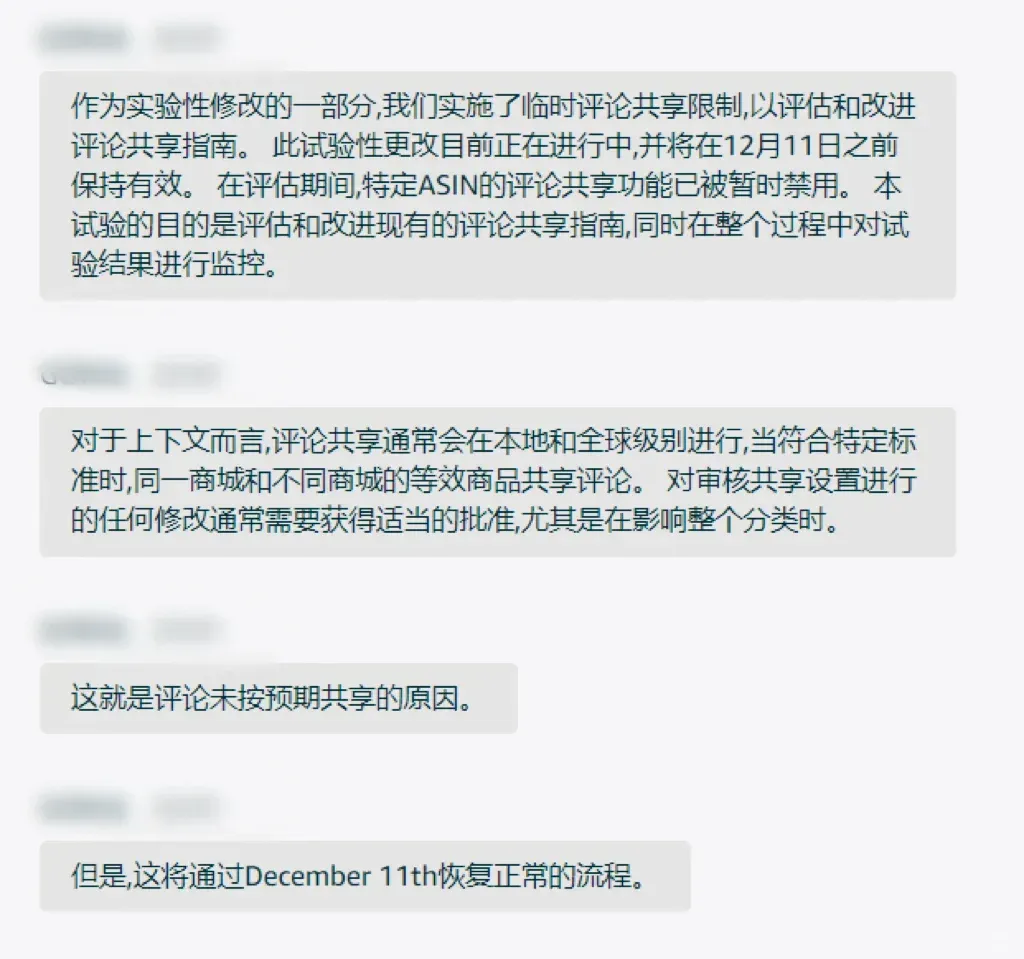 81abb1e3227c4371615823493b5a99b6.png